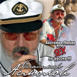 Зай познакомимся